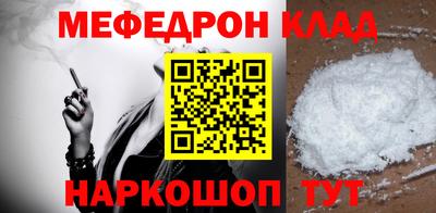 альфа пвп Пушкино
