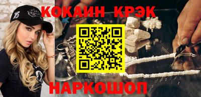 скорость Пыть-Ях
