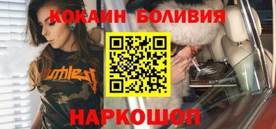 скорость Пыть-Ях