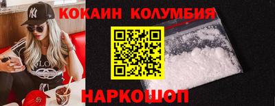 скорость Пыть-Ях