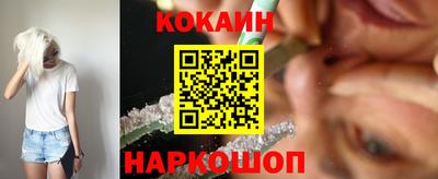 скорость Пыть-Ях