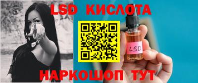 скорость Пыть-Ях