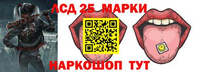 альфа пвп Пушкино