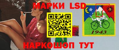 скорость Пыть-Ях