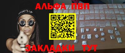 ГАЛЛЮЦИНОГЕННЫЕ ГРИБЫ Пугачёв