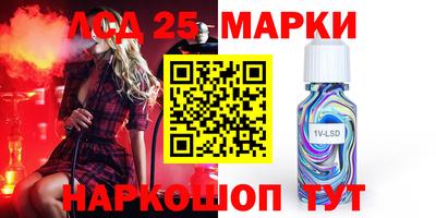 скорость Пыть-Ях