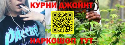 альфа пвп Пушкино
