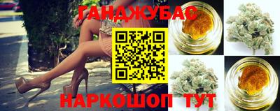 скорость Пыть-Ях