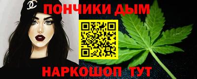 ГАЛЛЮЦИНОГЕННЫЕ ГРИБЫ Пугачёв