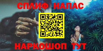 ГАЛЛЮЦИНОГЕННЫЕ ГРИБЫ Пугачёв