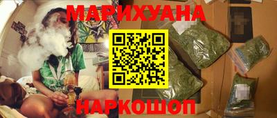 скорость Пыть-Ях