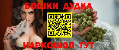 альфа пвп Пушкино