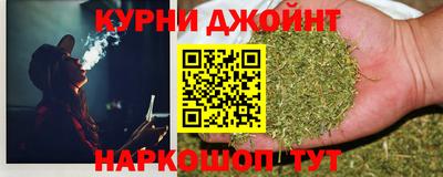 ГАЛЛЮЦИНОГЕННЫЕ ГРИБЫ Пугачёв