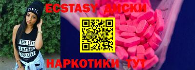 альфа пвп Пушкино