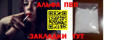 ГАЛЛЮЦИНОГЕННЫЕ ГРИБЫ Пугачёв