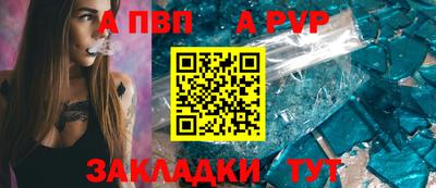 ГАЛЛЮЦИНОГЕННЫЕ ГРИБЫ Пугачёв