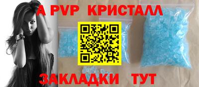 ГАЛЛЮЦИНОГЕННЫЕ ГРИБЫ Пугачёв