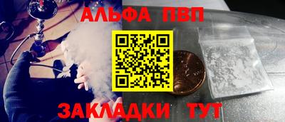 ГАЛЛЮЦИНОГЕННЫЕ ГРИБЫ Пугачёв