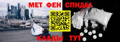 скорость Пыть-Ях
