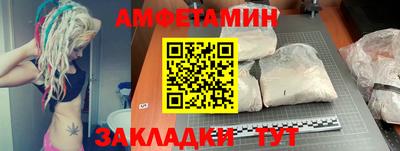 скорость Пыть-Ях
