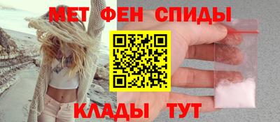скорость Пыть-Ях