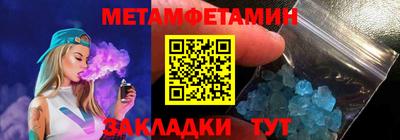 ГАЛЛЮЦИНОГЕННЫЕ ГРИБЫ Пугачёв