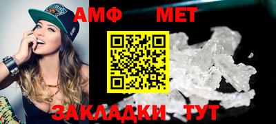 ГАЛЛЮЦИНОГЕННЫЕ ГРИБЫ Пугачёв