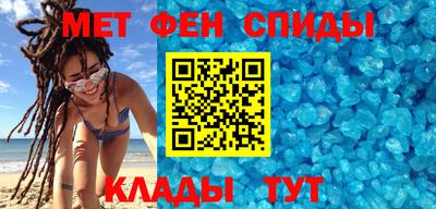 ГАЛЛЮЦИНОГЕННЫЕ ГРИБЫ Пугачёв