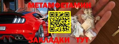 скорость Пыть-Ях