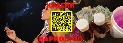 скорость Пыть-Ях