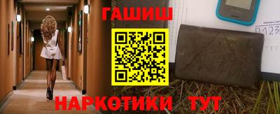 скорость Пыть-Ях