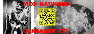 альфа пвп Пушкино