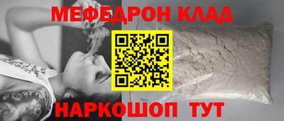 ГАЛЛЮЦИНОГЕННЫЕ ГРИБЫ Пугачёв