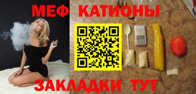 ГАЛЛЮЦИНОГЕННЫЕ ГРИБЫ Пугачёв