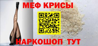 ГАЛЛЮЦИНОГЕННЫЕ ГРИБЫ Пугачёв
