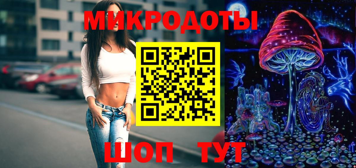 Саяногорск  Бошки Шишки  МЕФ кристаллы  Канабис  Cocaine  МЕФ  Вход с VPN  ГАШИШ  ГАШ 
